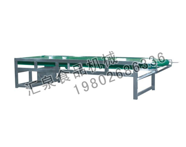 食品级片基带式水平输送机